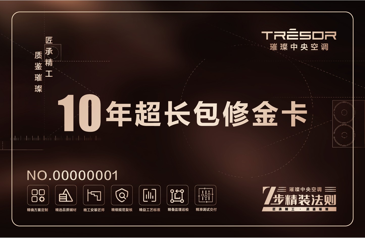 1711349916534293.jpg 圖片12.jpg