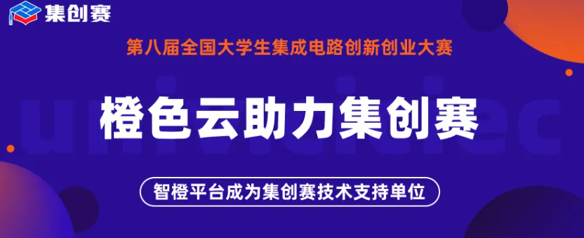 1713520666479247.png 1713520666479247.png