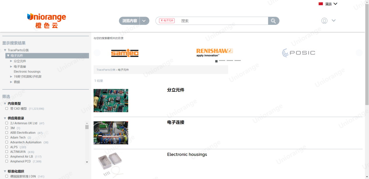 1713520704454620.png 1713520704454620.png