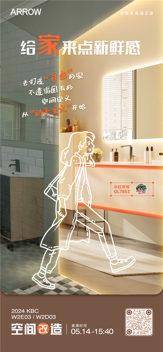 1715235312015022522.jpg 達人海報.jpg