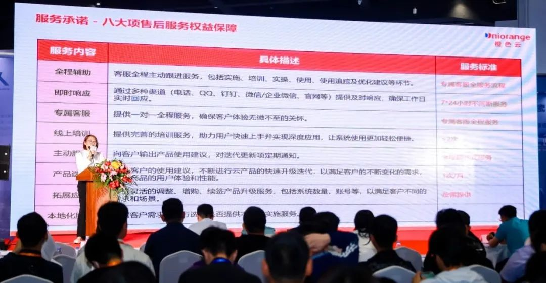 1715259669991613.png 1715259669991613.png