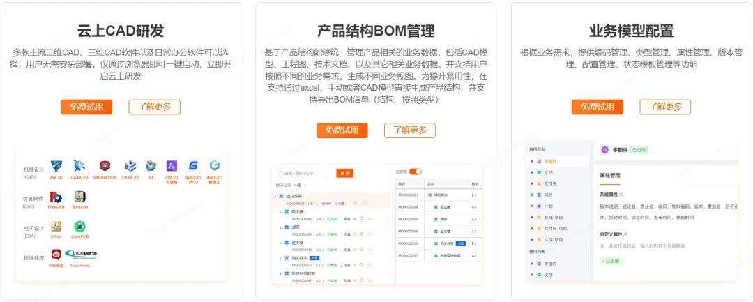 1715259681570383.png 1715259681570383.png