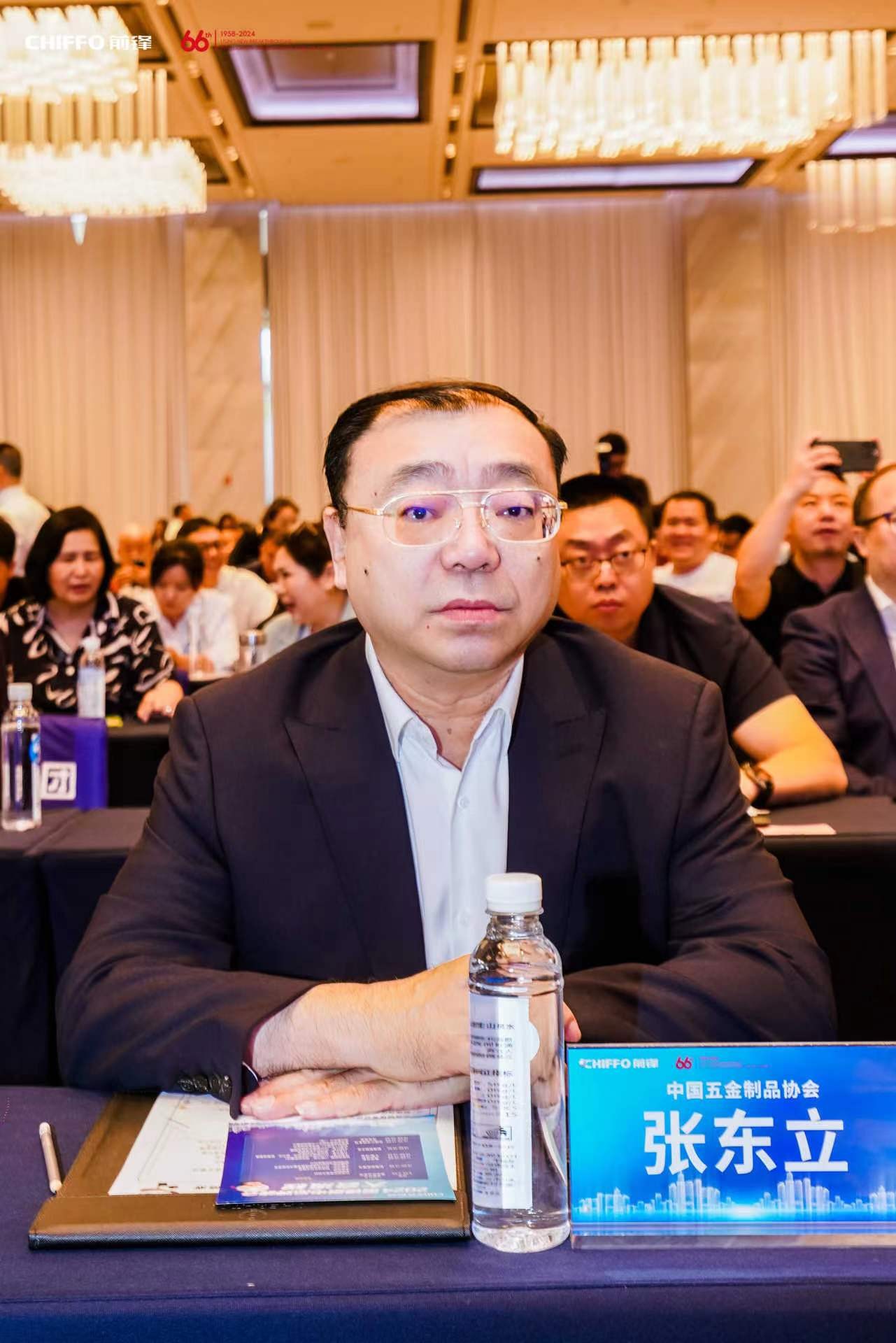 1716354861775840.jpg 中國五金制品協會 理事長——張東立.jpg