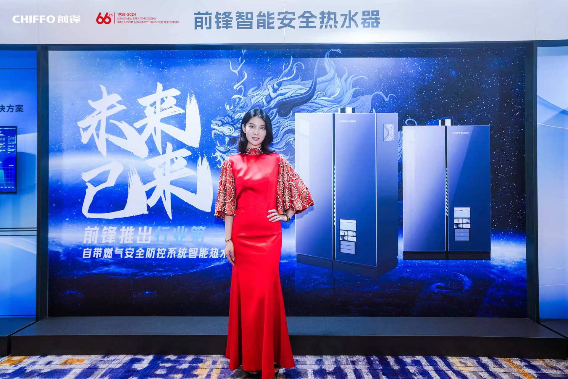 1716354902671733.jpg 宴后MaQueen合作2.jpg