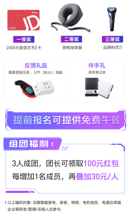 1718786145566.png 1718786145566.png