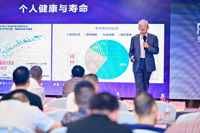 鄂教授.jpg 鄂教授.jpg