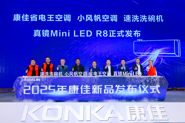 1734662175634585.png 24.png