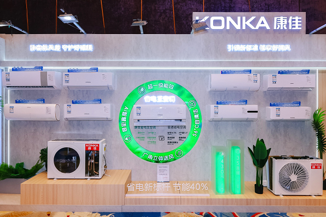 1734662193879265.png 26.png