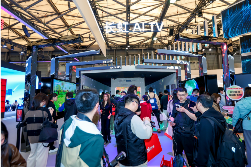 AWE2025現(xiàn)場(chǎng)直擊:長(zhǎng)虹家電全面AI化 演繹品牌躍升新路徑