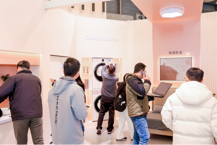 AWE2025現(xiàn)場(chǎng)直擊:長(zhǎng)虹家電全面AI化 演繹品牌躍升新路徑