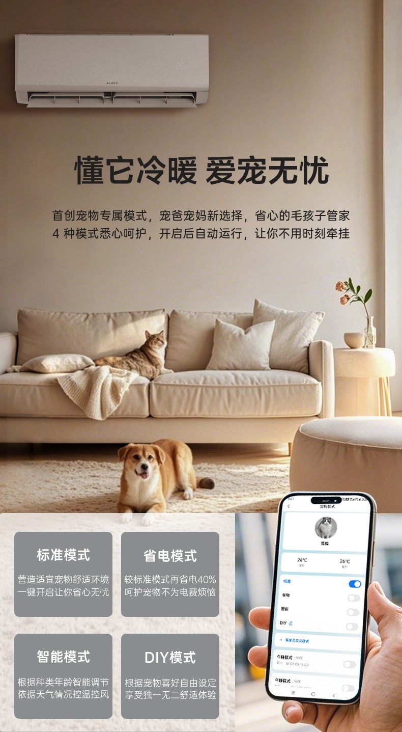 1742491401742510.jpg 特省電_08.jpg