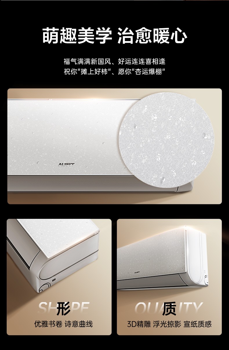 1742491422318621.jpg 特省電_09.jpg