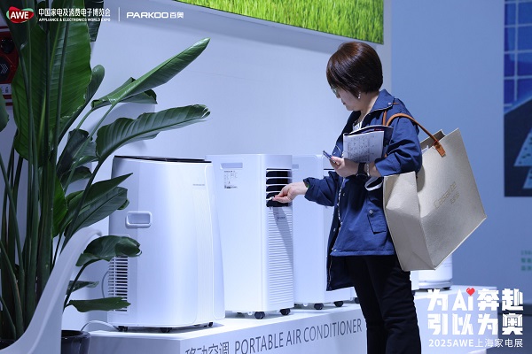 1742547179973340.jpg 55.jpg