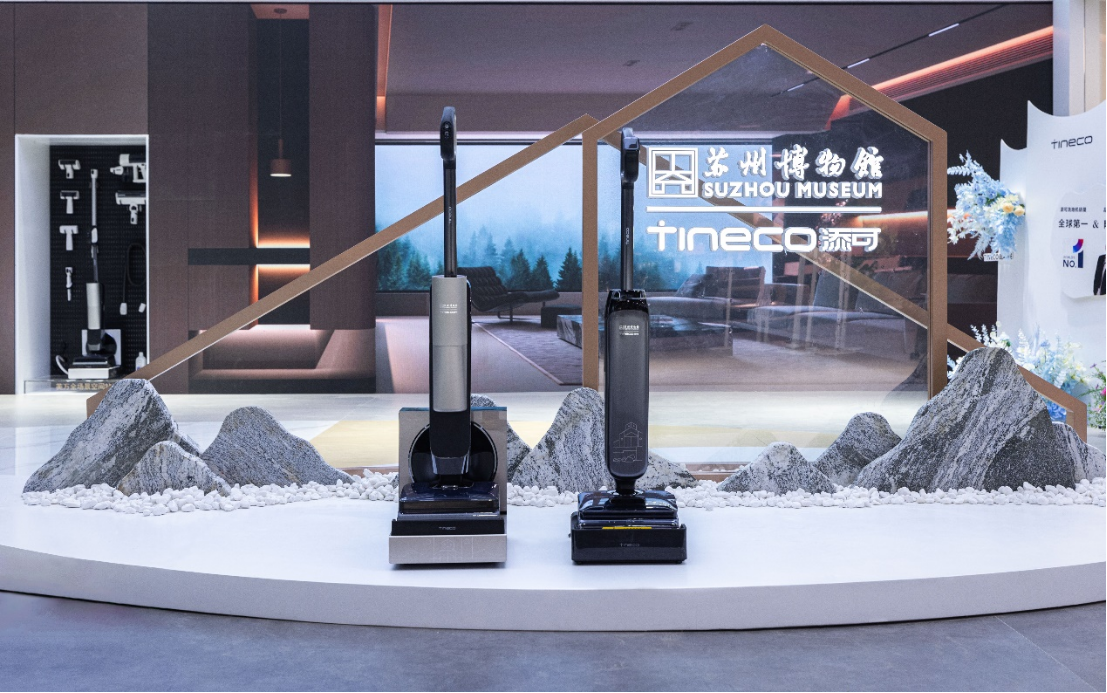 1743488042456001.png 圖片.png