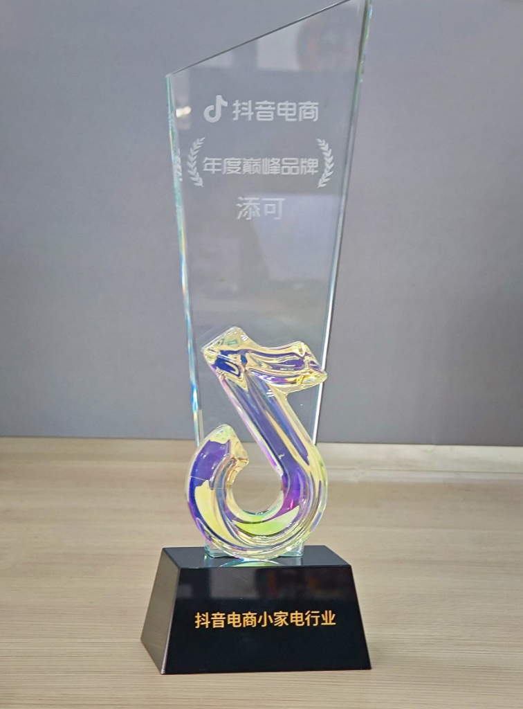 1743664832919587.png 圖片.png