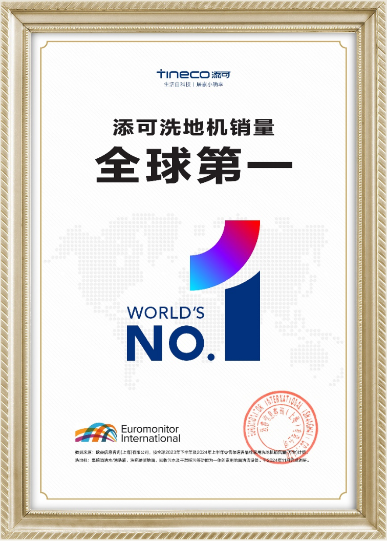 1743664877589553.png 圖片.png