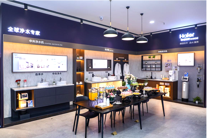 1590219044763641.png 圖片.png