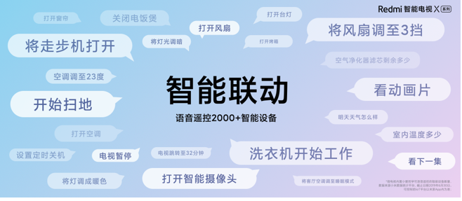 1590481411159820.png 6.png