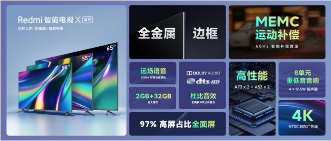 1590481421185122.png 8.png