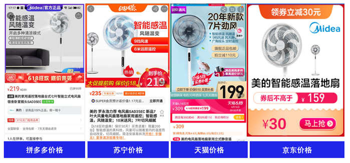 1592050899701159.png 3.png