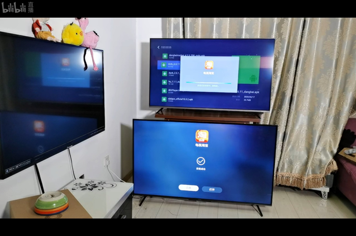 1592449598134422.png 6.png