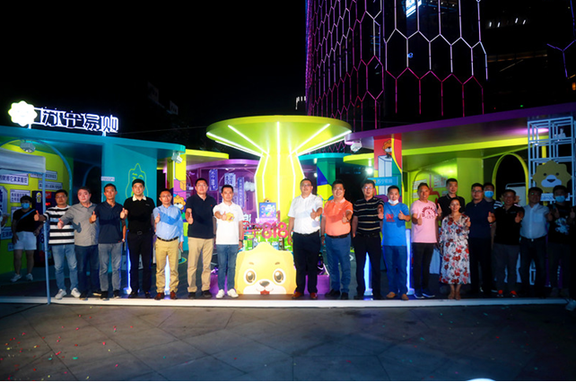 1597588671342059.png 圖片.png