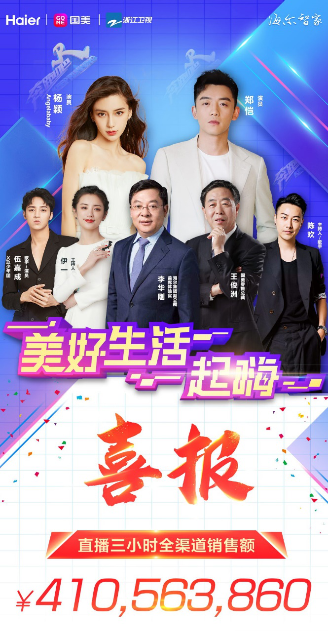 1597629050126509.png 圖片1.png