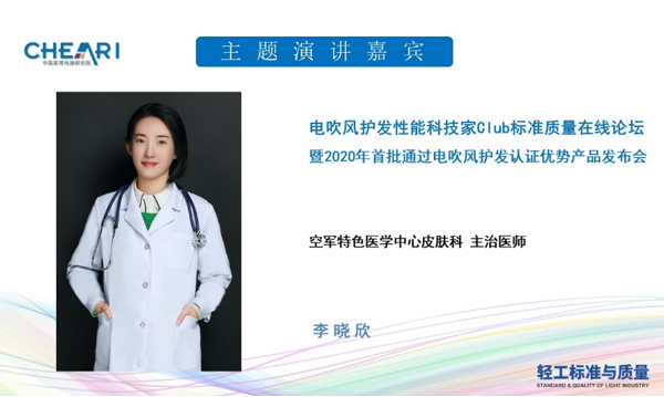 1598420029875782.png 4.png