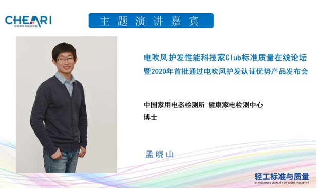 1598420034550720.png 5.png