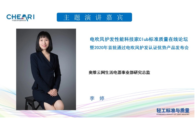 1598420042100195.png 7.png