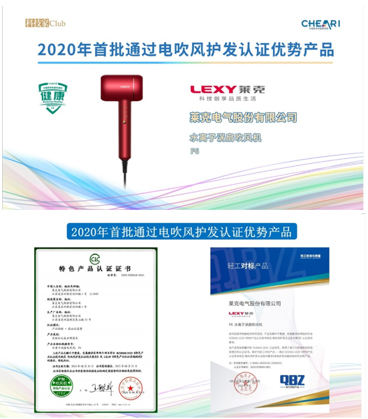 1598420050554937.png 9.png