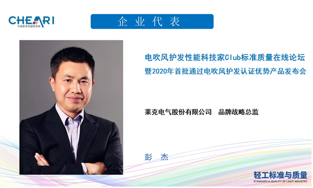 1598420057110290.png 10.png