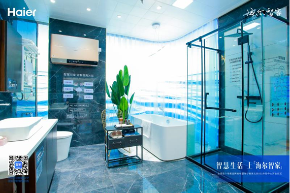 1599811782573355.png 圖片.png