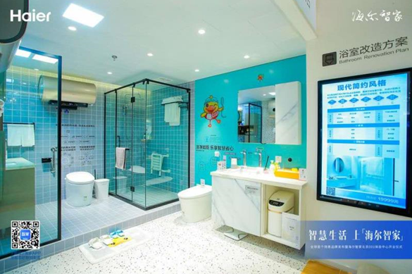 1599811790434190.png 圖片.png