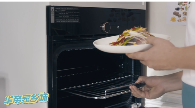 1601471212135408.png 6.png