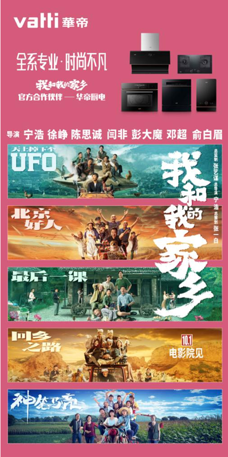 1601471239583812.png 9.png