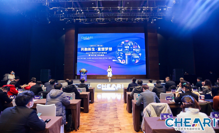 1608022635827199.png 1.png