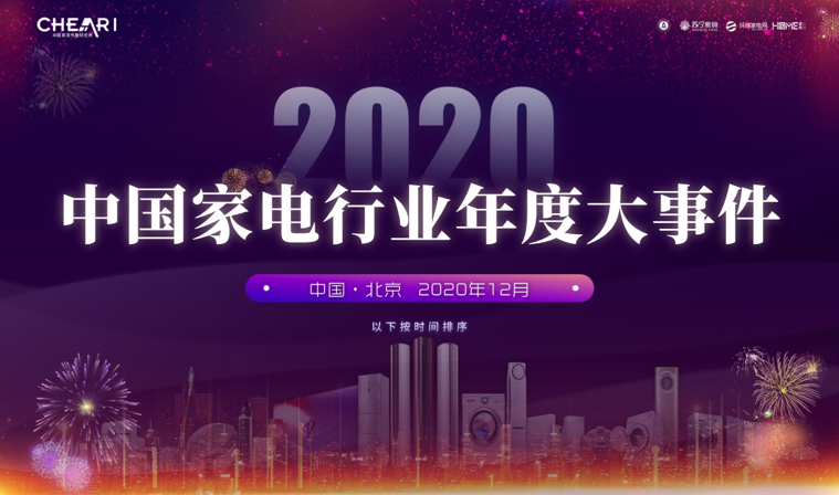 1608022659122778.png 7.png