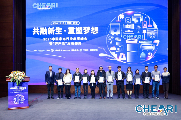 1608022671138235.png 10.png