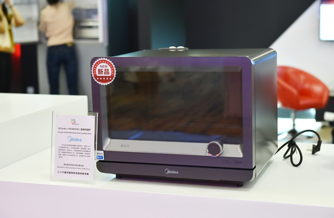 1609312582134302.png 圖片.png