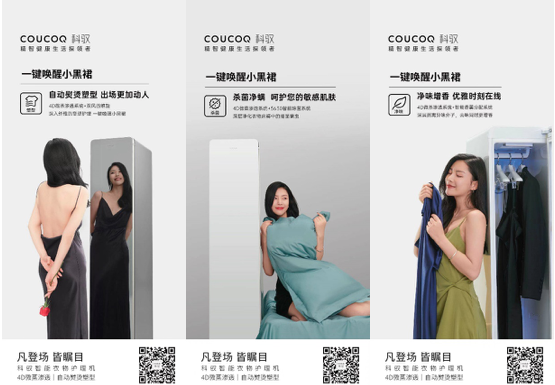 1616501568130709.png 屏幕快照 2021-03-23 下午8.09.07.png