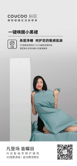 1616502228139857.png 圖片 3.png