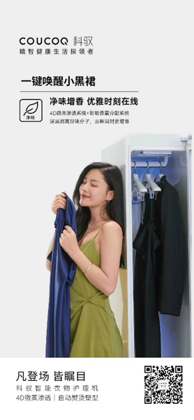 1616502921916275.png 圖片 4.png