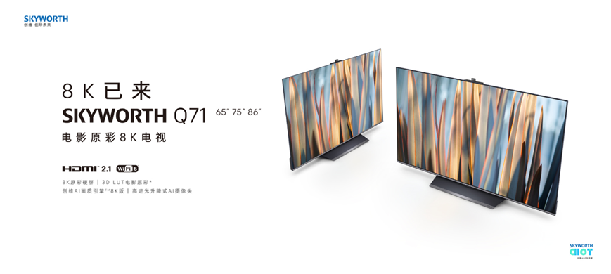 1617195978306300.png 3.png