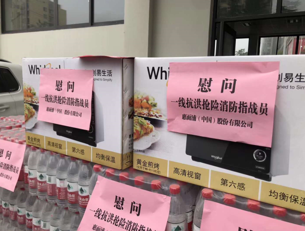 1620807995784125.png 2.png