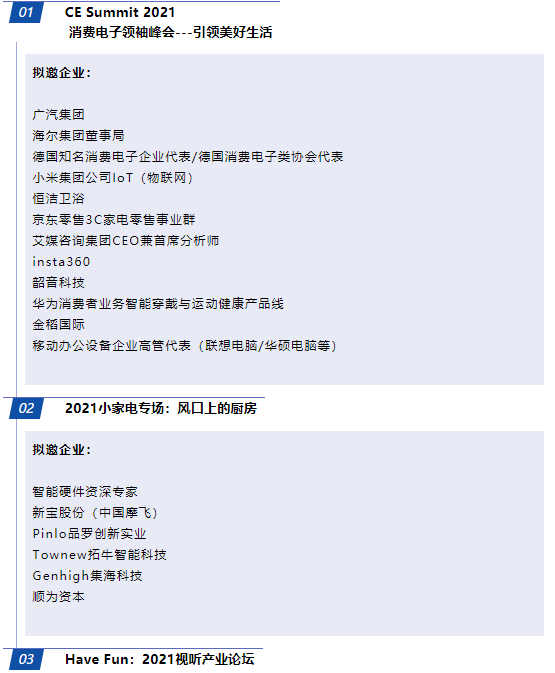 1622019314567029.png 1.png