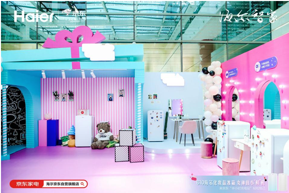 1623381228897599.png 圖片.png