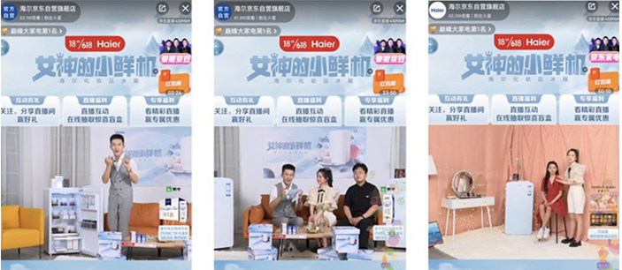 1623381236104240.png 圖片.png