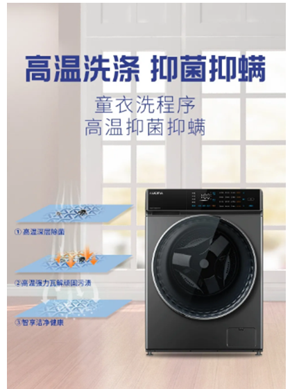 1630934600116861.png 2.png