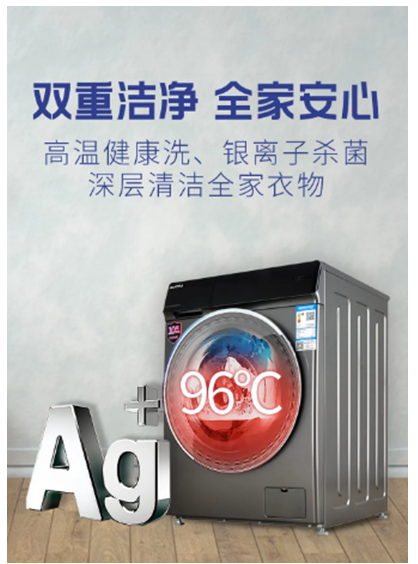 1630934604651113.png 3.png